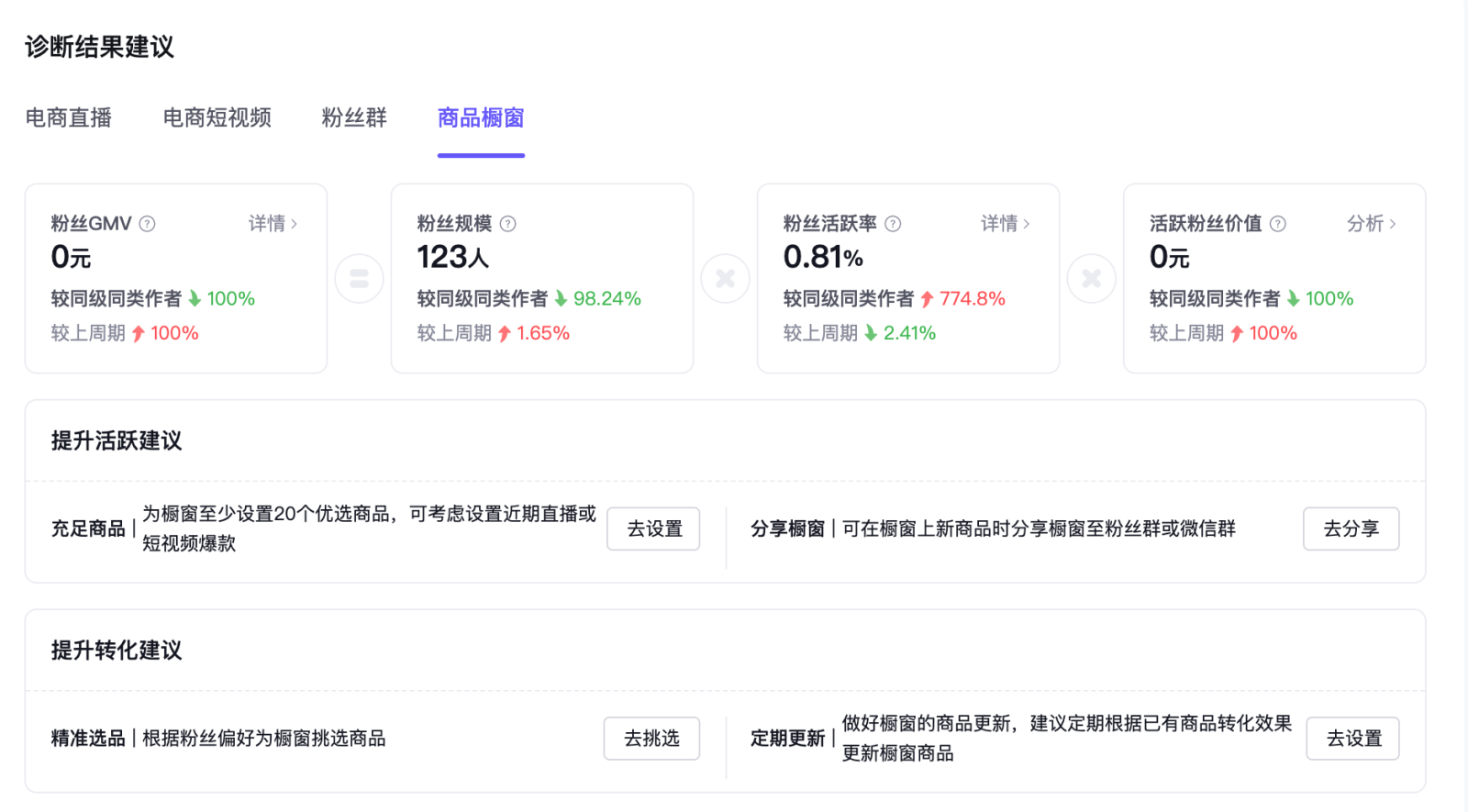 1604567339967702.png 12(323).png