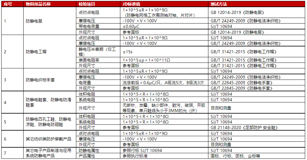 1604567339967702.png 12(326)2.jpg