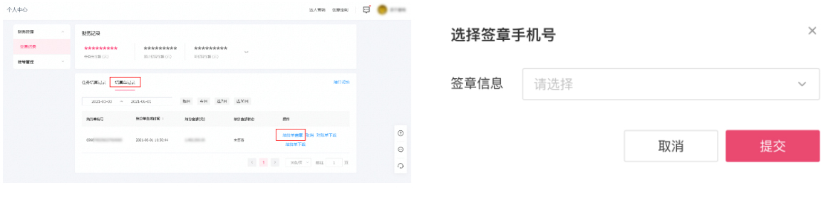 1604567339967702.png 21(113)2.jpg