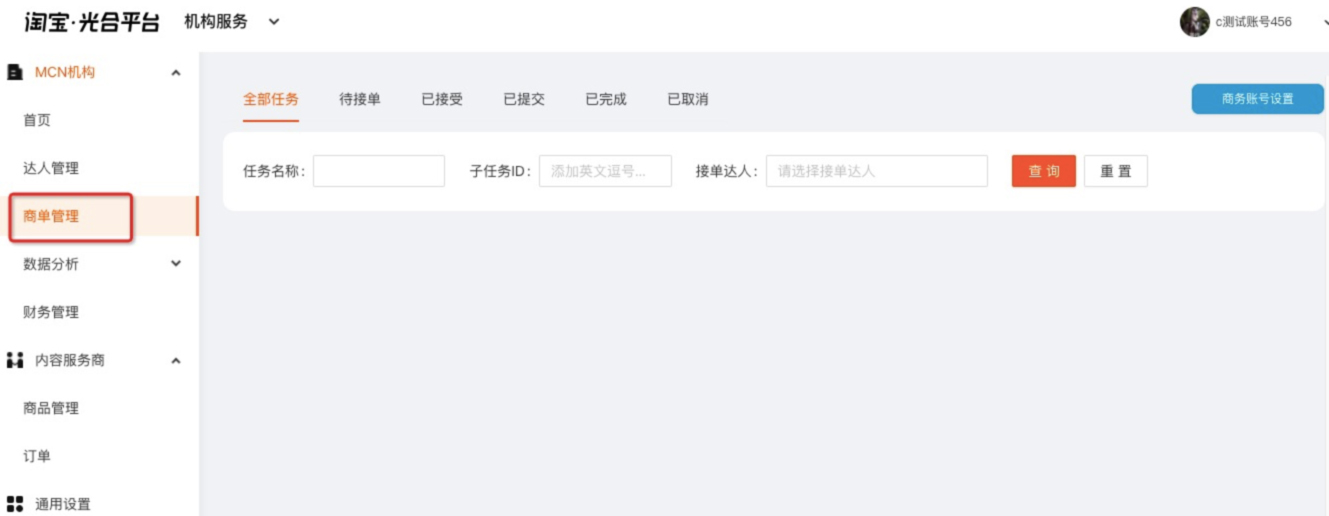 1604567339967702.png 3(479)2.jpg