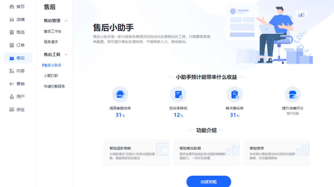 1604567339967702.png 4(443)2.jpg