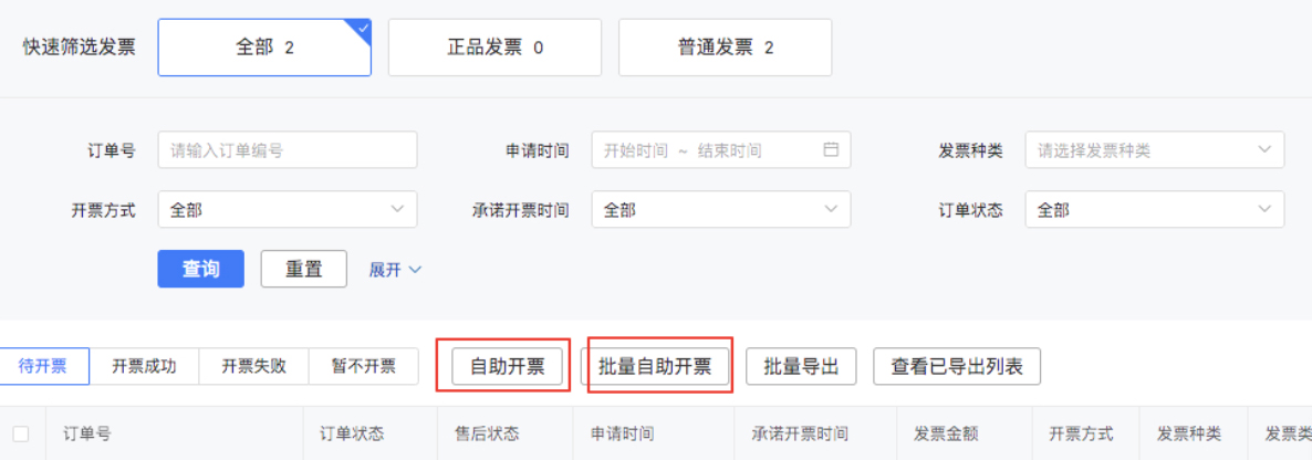 1604567339967702.png 9(391)2.jpg