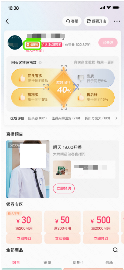 1604567339967702.png 12(330)2.jpg