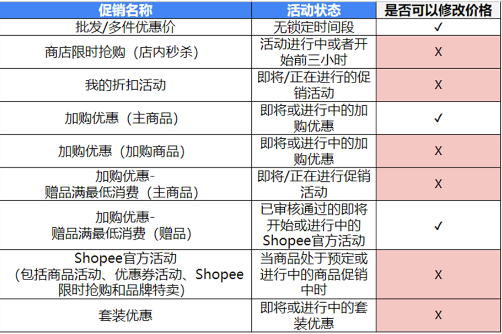 1604567339967702.png 5(444)2.jpg