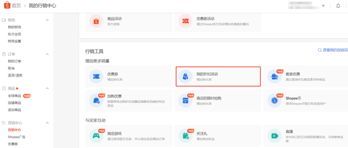 1604567339967702.png 6(438)2.jpg