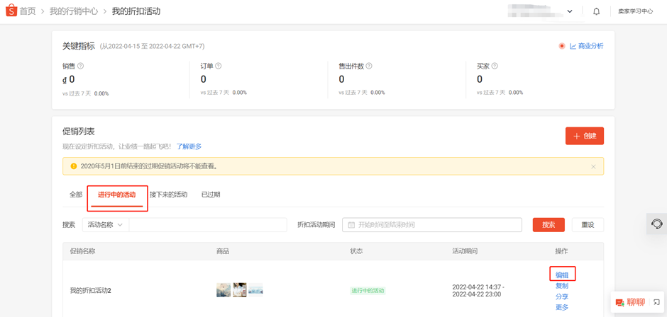 1604567339967702.png 7(416).png