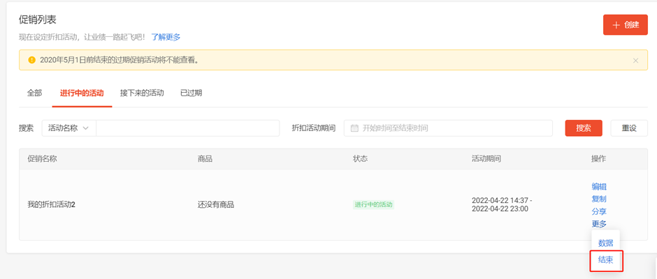 1604567339967702.png 8(417).png