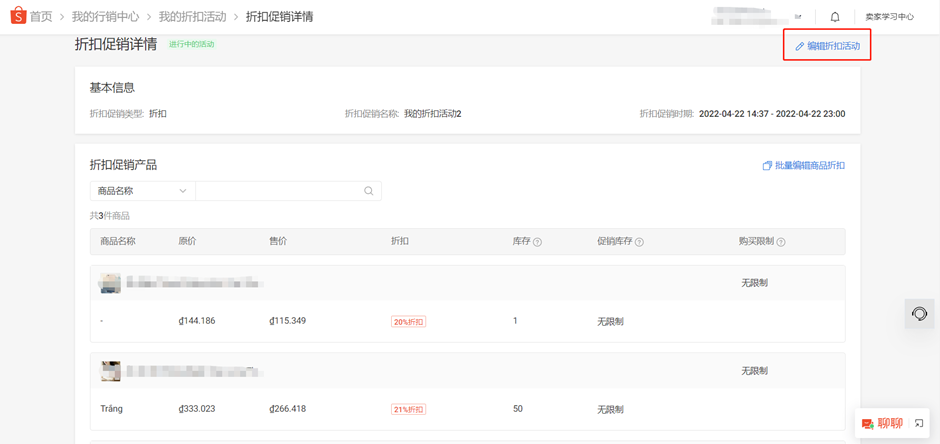 1604567339967702.png 9(394).png