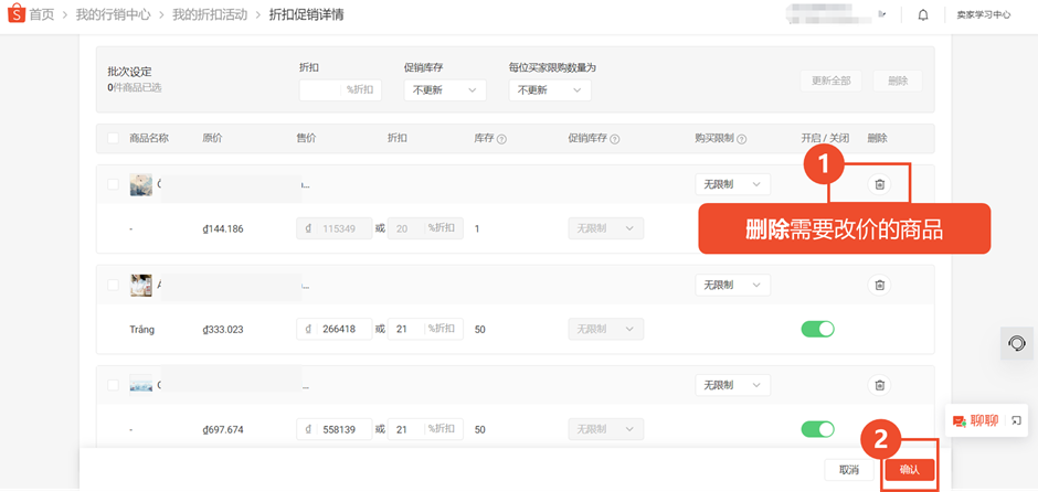 1604567339967702.png 10(362).png