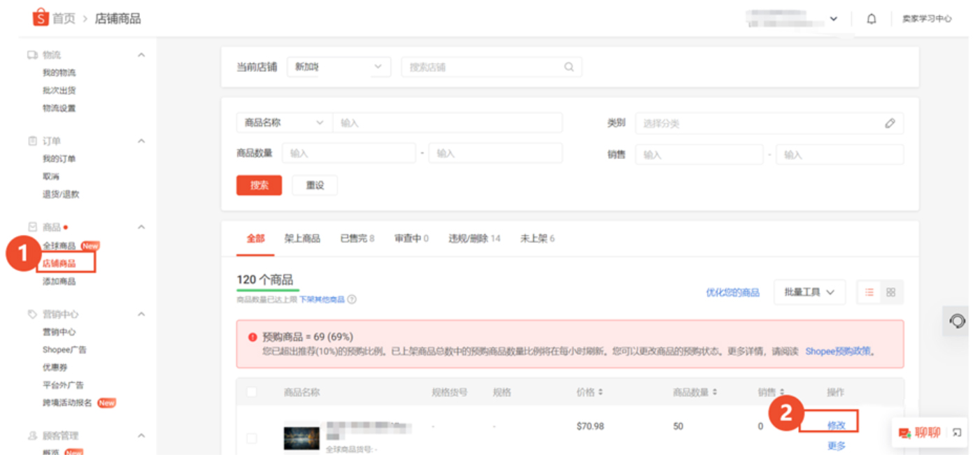 1604567339967702.png 11(342)2.jpg