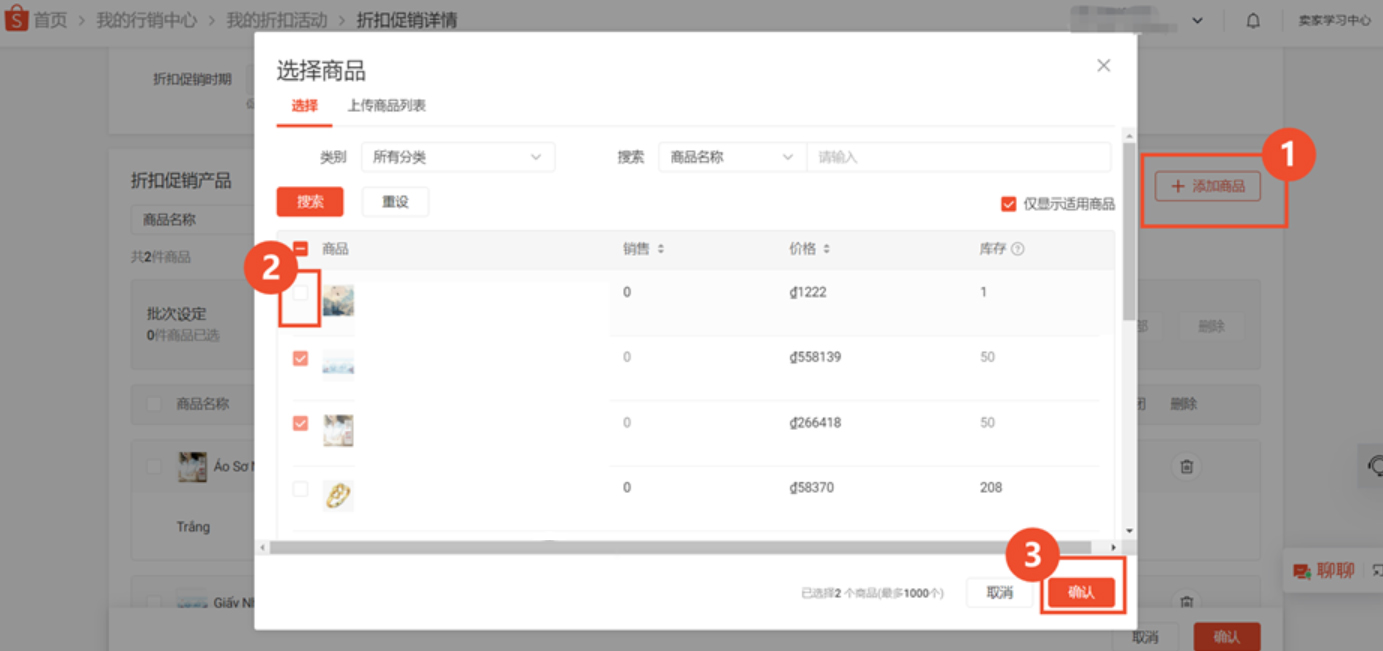 1604567339967702.png 12(331)2.jpg