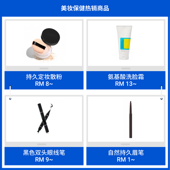 1604567339967702.png 8157ae725a9174fc829e93dbe636ffc1_1709127751b85303.jpg