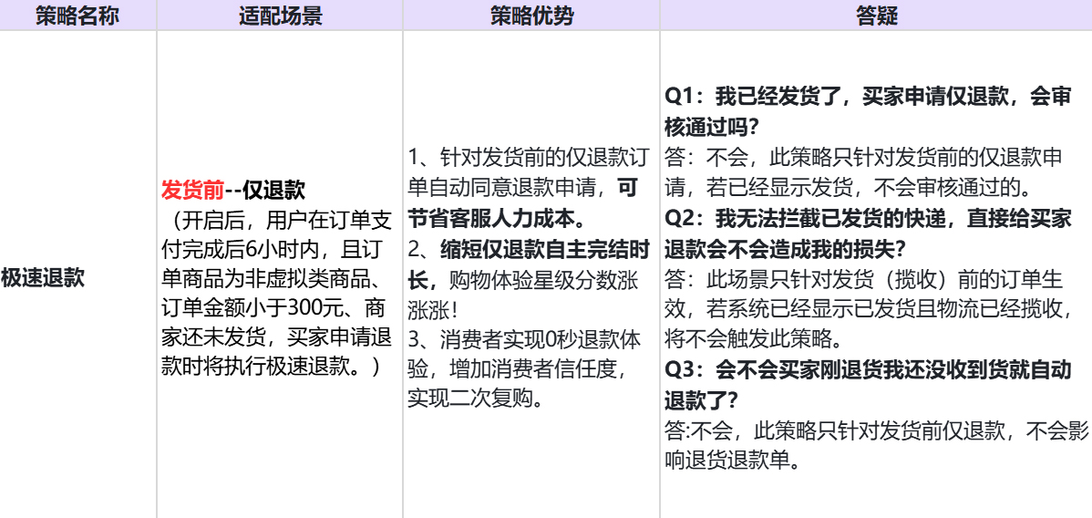 1604567339967702.png 6(439)2.jpg