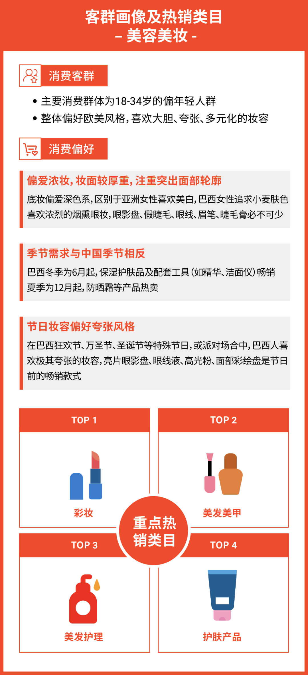 1604567339967702.png 1.png