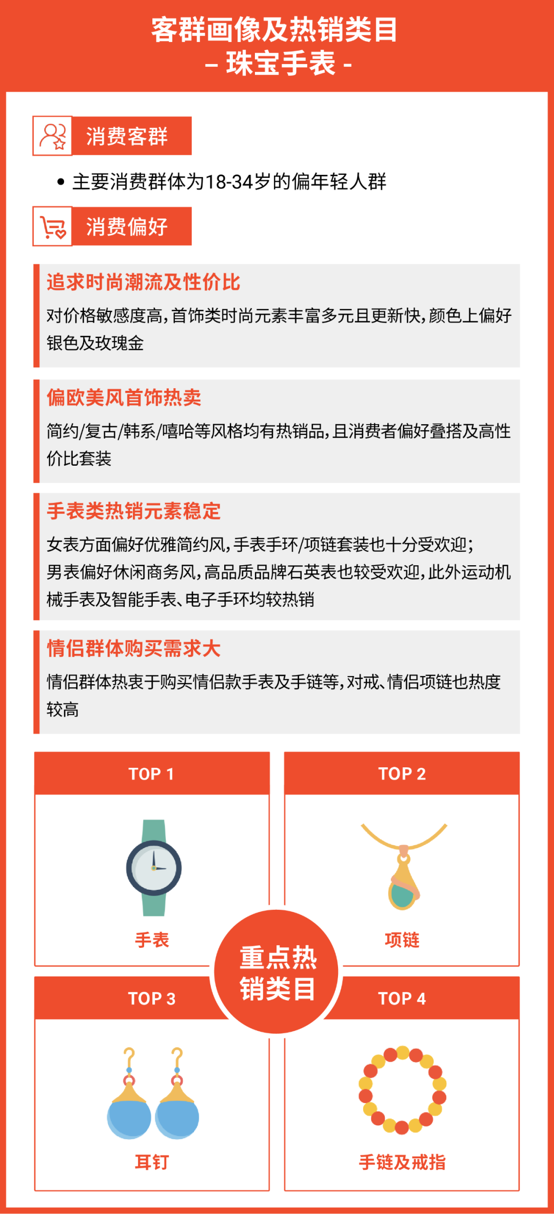 1604567339967702.png 2.png