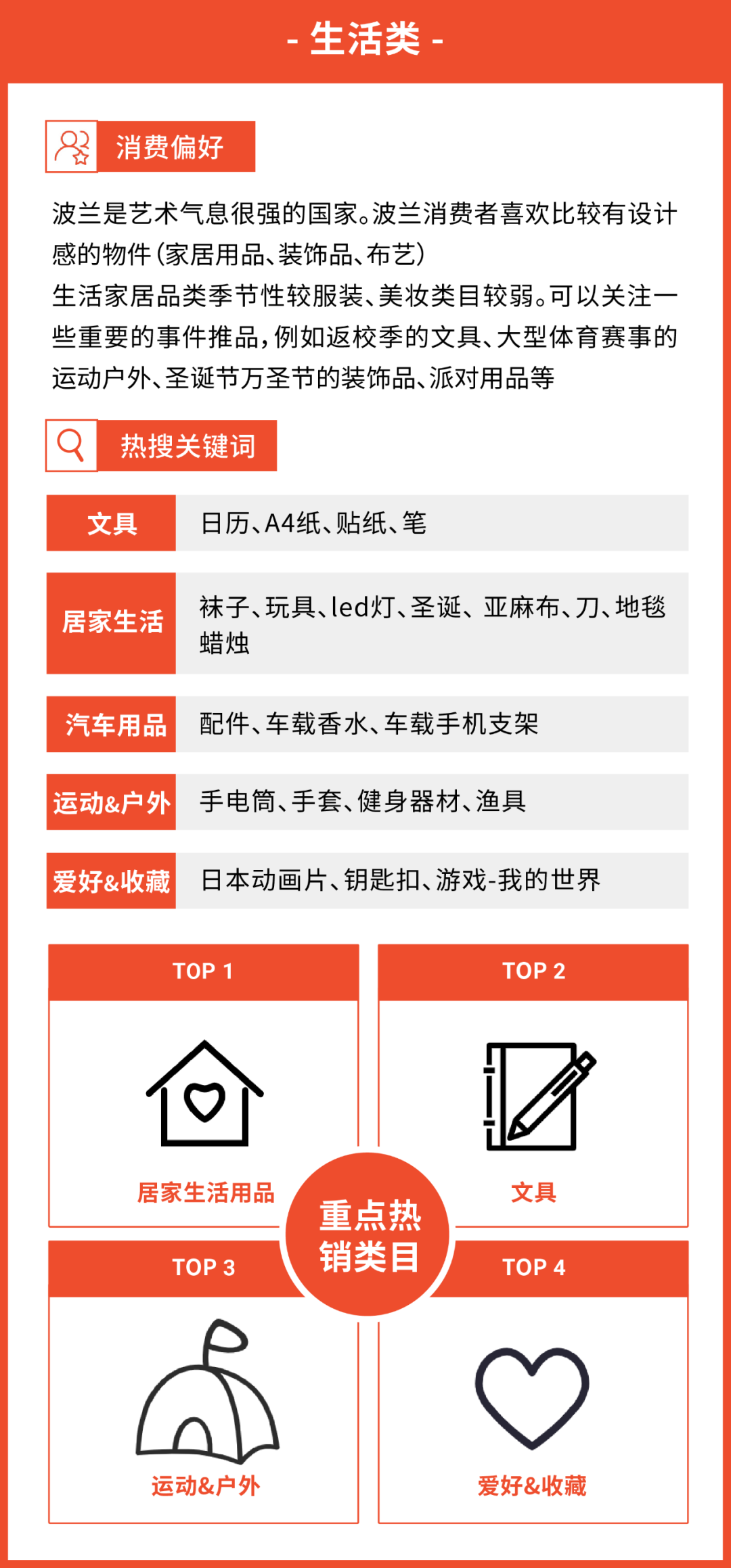 1604567339967702.png 3.png