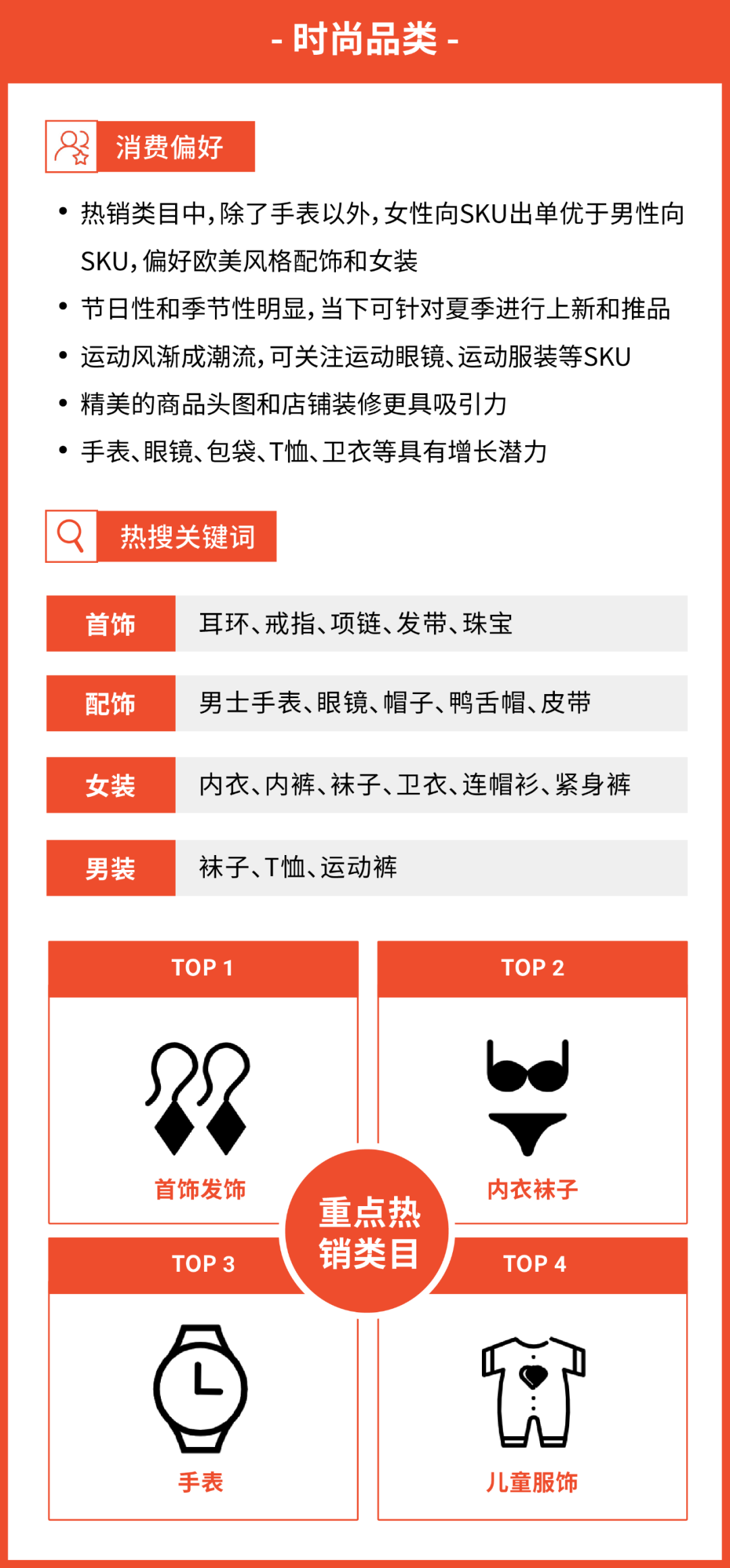 1604567339967702.png 4.png