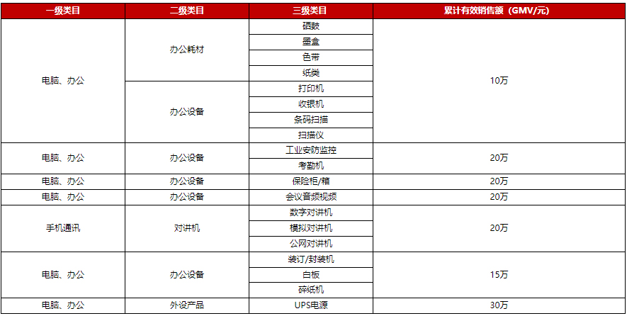 1604567339967702.png 2(464)2.jpg