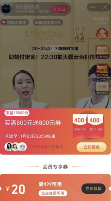 1604567339967702.png 5(445)2.jpg