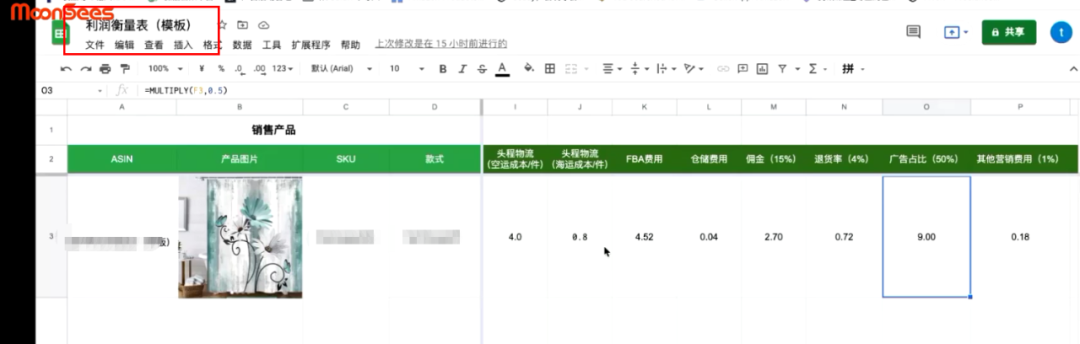 1604567339967702.png 30331b254e69bd0f4987aa229a774b6f_421e21da90e244e3b9aa115def80e7b4_from=pc.png