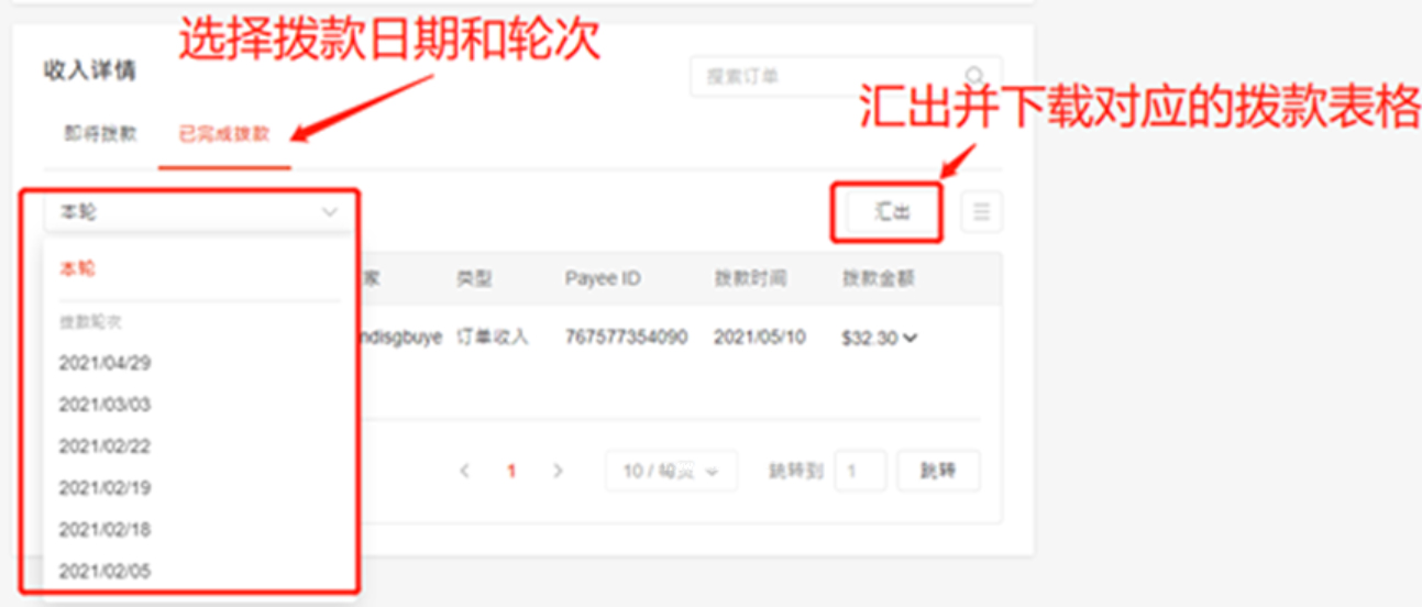 1604567339967702.png 1604567339967702.png