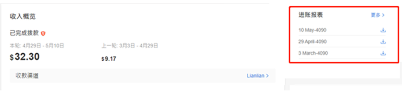 1604567339967702.png 1604567339967702.png