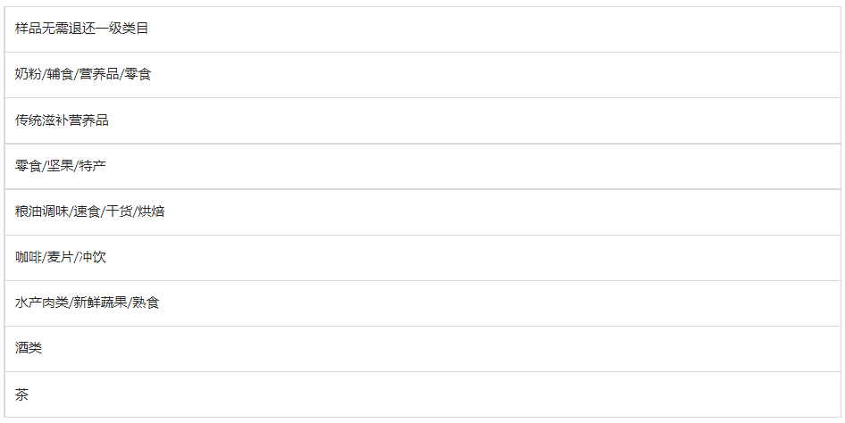 1604567339967702.png 3(487)2.jpg