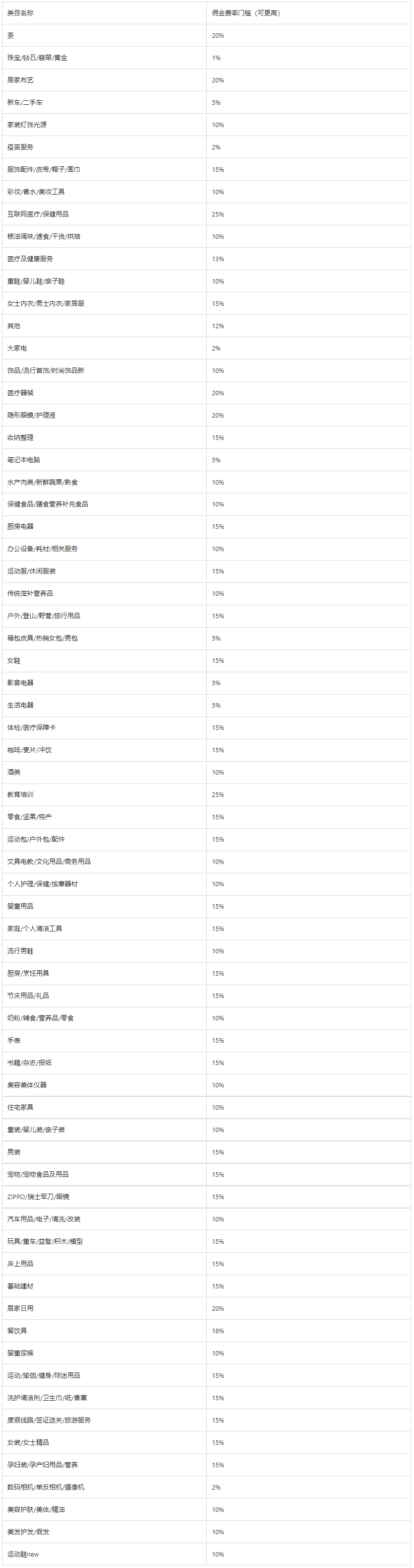 1604567339967702.png 4(455)2.jpg