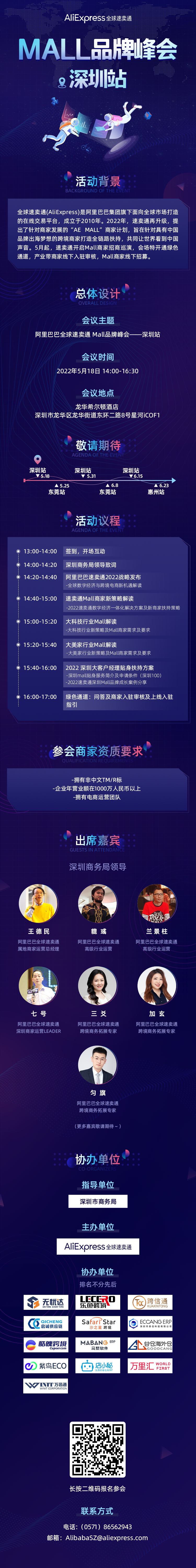 1604567339967702.png 31.png