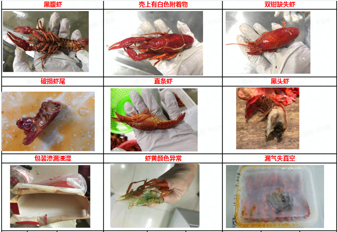 1604567339967702.png d0cb530070f84940ae3627164383b6a2_tplv-nosaxvqoqg-image.png