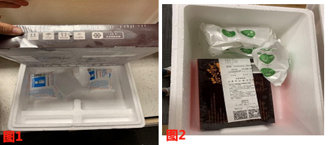 1604567339967702.png 41d8dea1dd5e41799f47577fa364047f_tplv-nosaxvqoqg-image.jpg