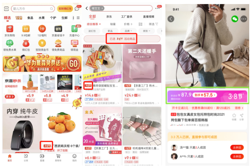 1604567339967702.png 2(467)2.jpg