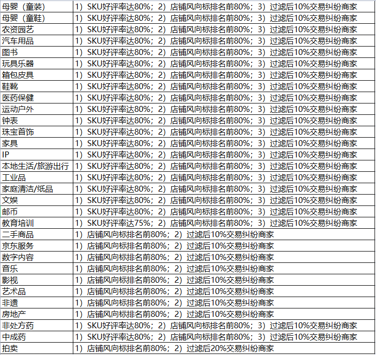 1604567339967702.png 4(456).png