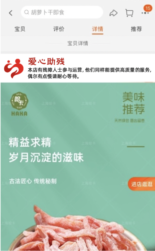 1604567339967702.png 20(135).png