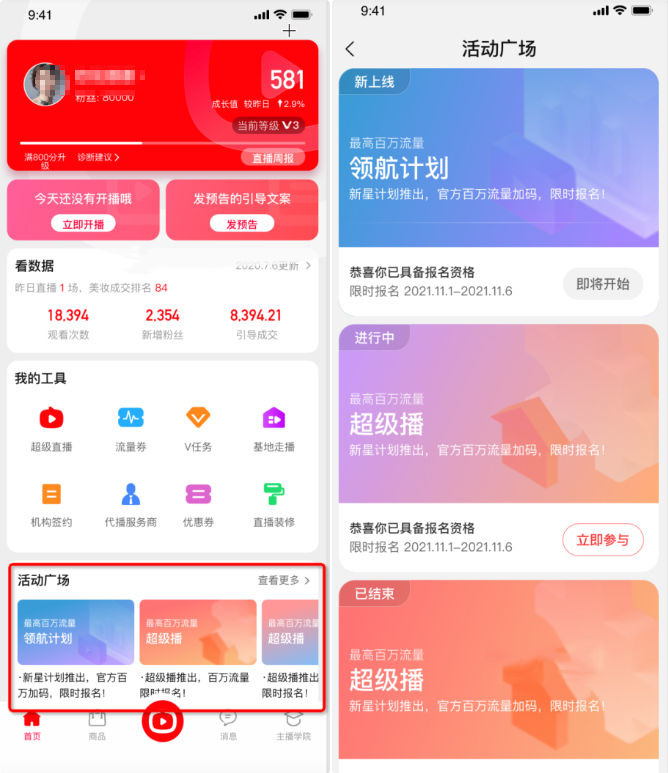 1604567339967702.png 9(400)23.jpg