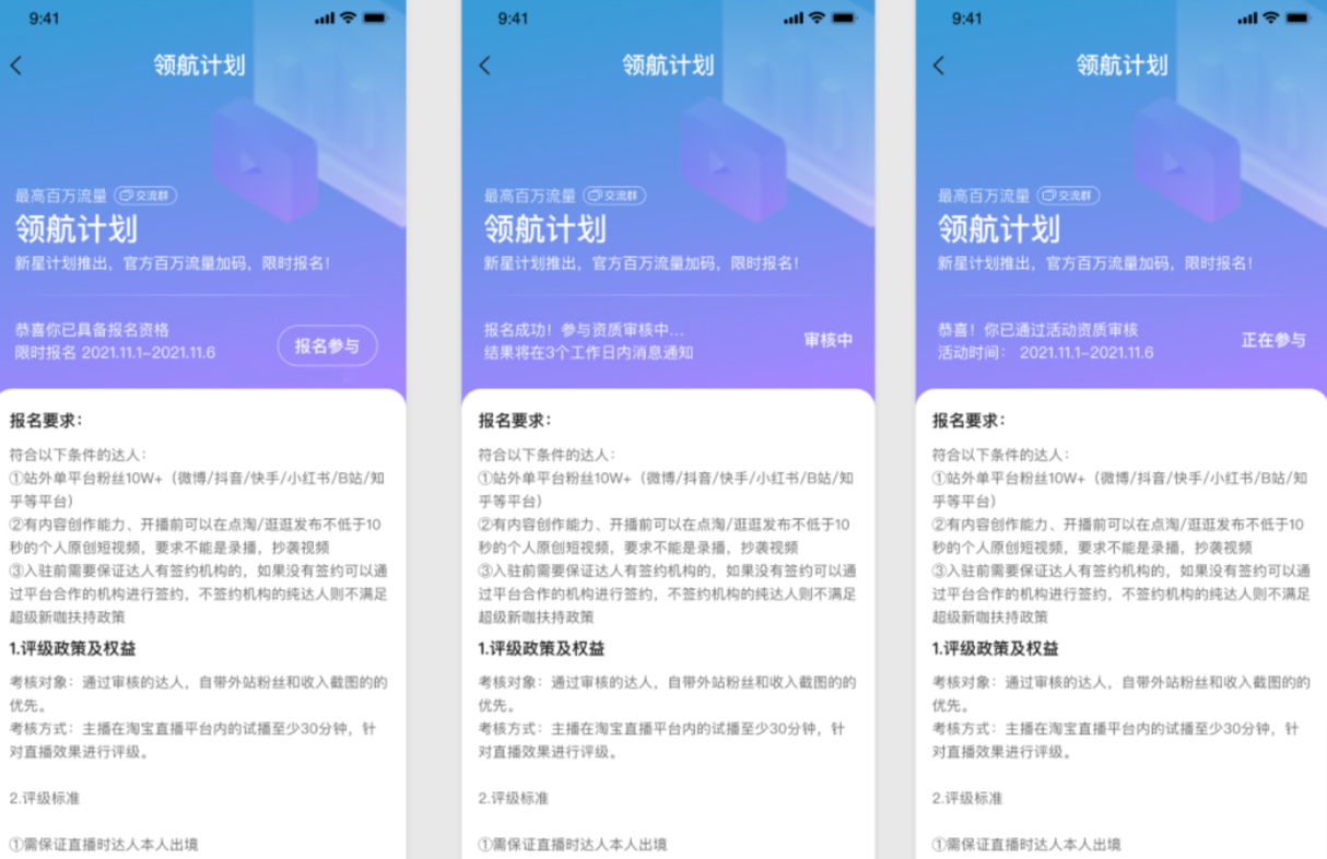 1604567339967702.png 10(369)2.jpg