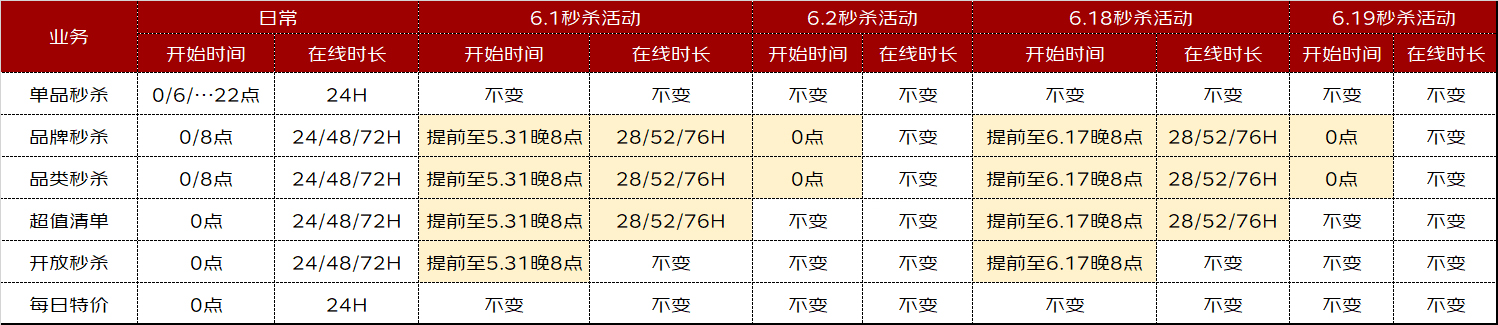 1604567339967702.png 22(117)2.jpg