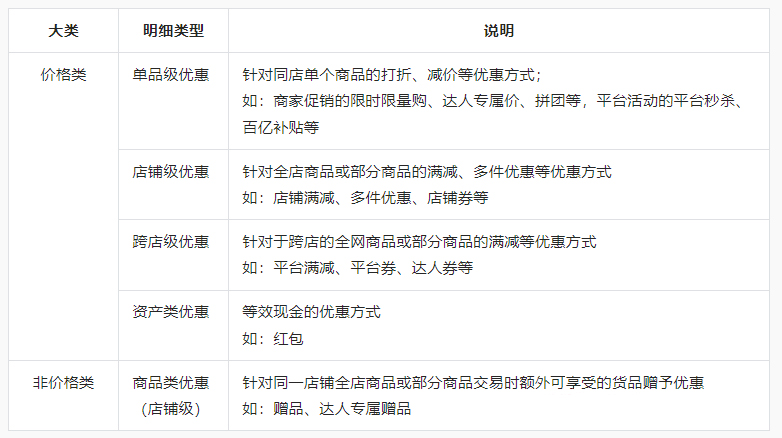 1604567339967702.png 2(469)2.jpg