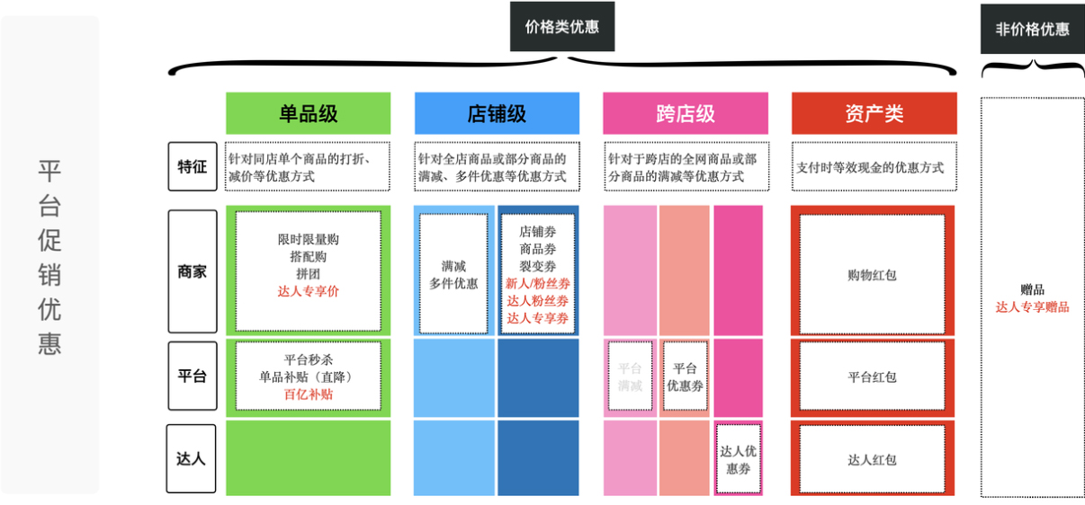 1604567339967702.png 3(490)2.jpg