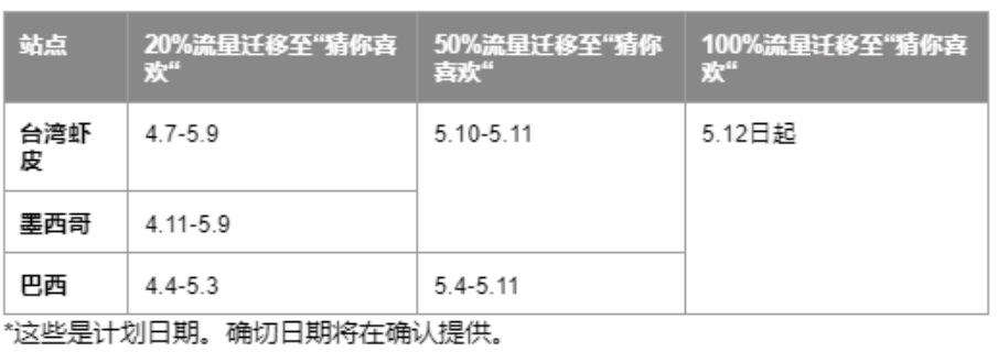 1604567339967702.png 6(445).jpg