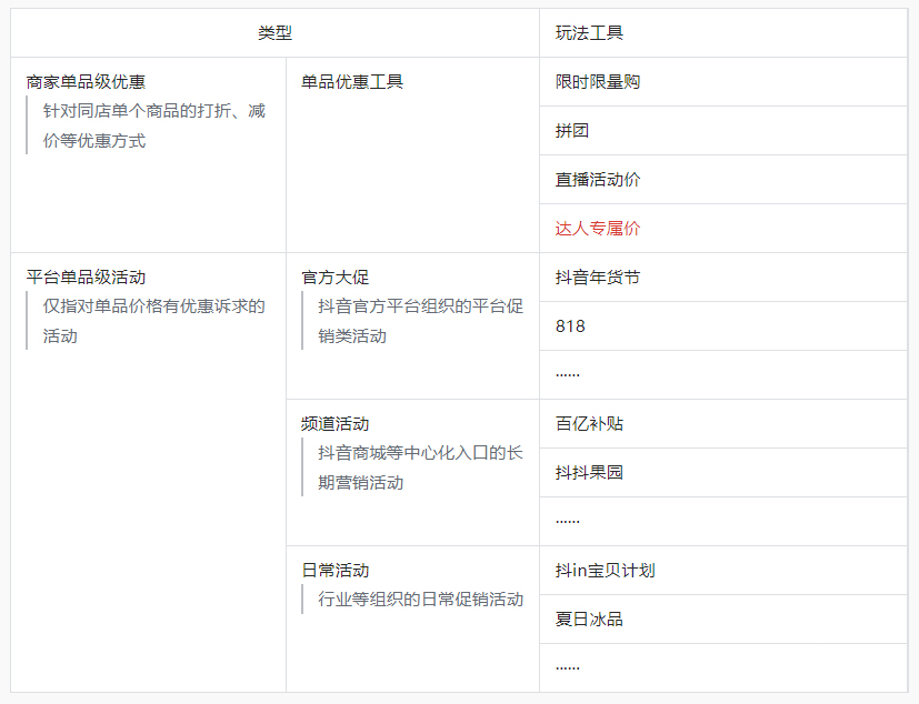 1604567339967702.png 5(451)2.jpg