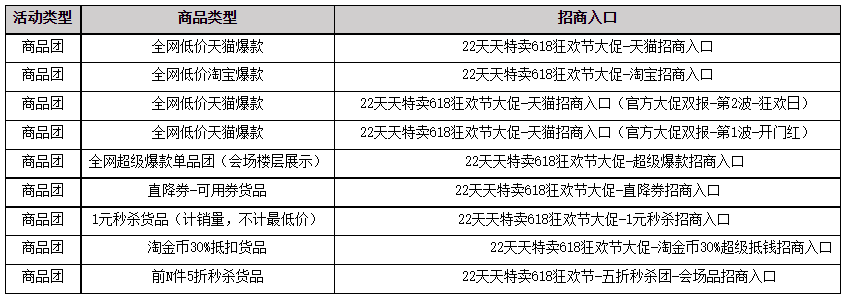 1604567339967702.png 20(136).png