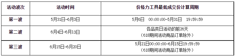 1604567339967702.png 1(458)2.jpg