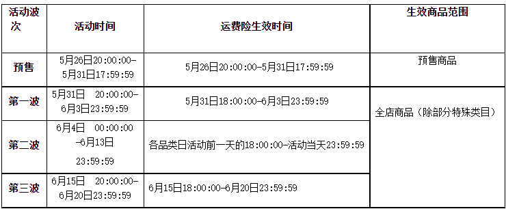 1604567339967702.png 3(491)2.jpg