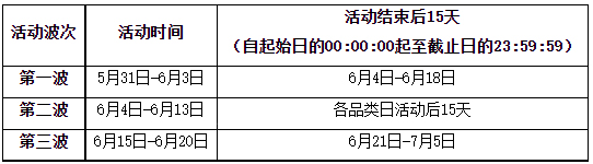 1604567339967702.png 4(459)2.jpg