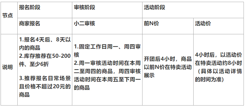 1604567339967702.png 22(118)2.jpg