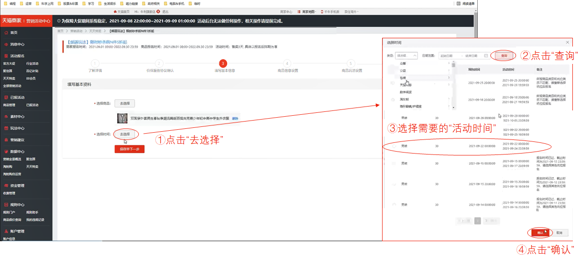 1604567339967702.png 1604567339967702.png