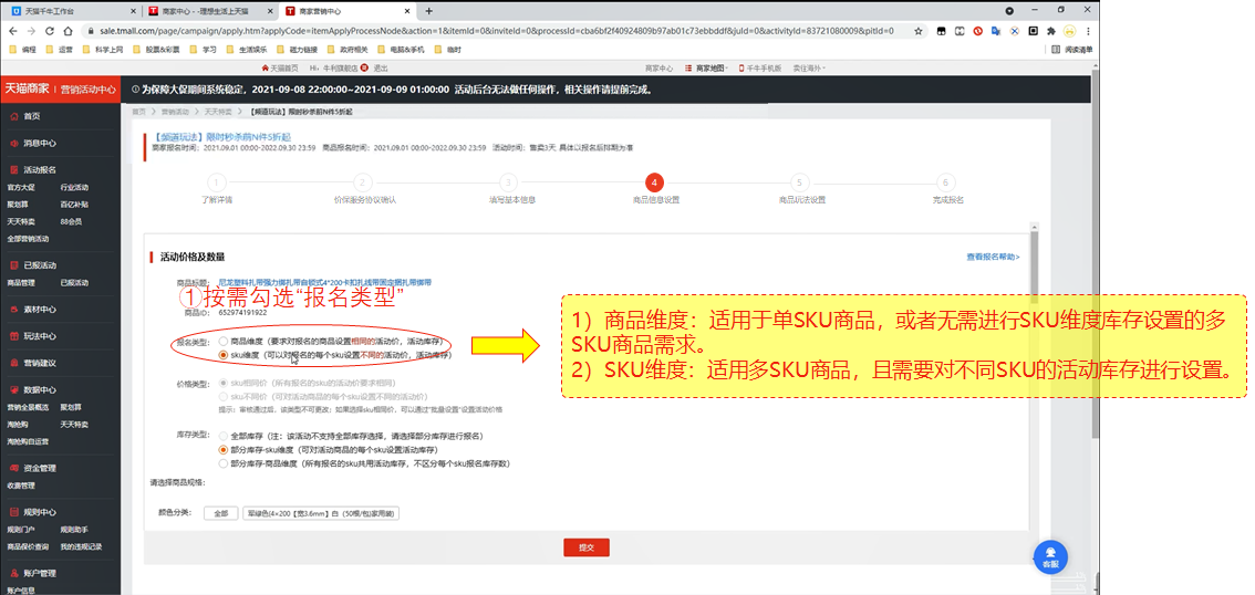 1604567339967702.png 1604567339967702.png