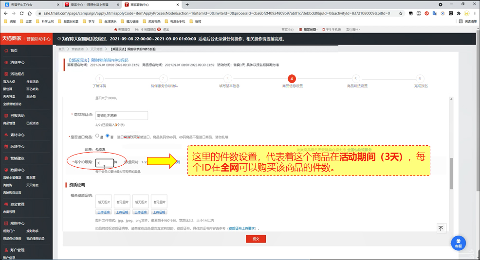 1604567339967702.png 1604567339967702.png