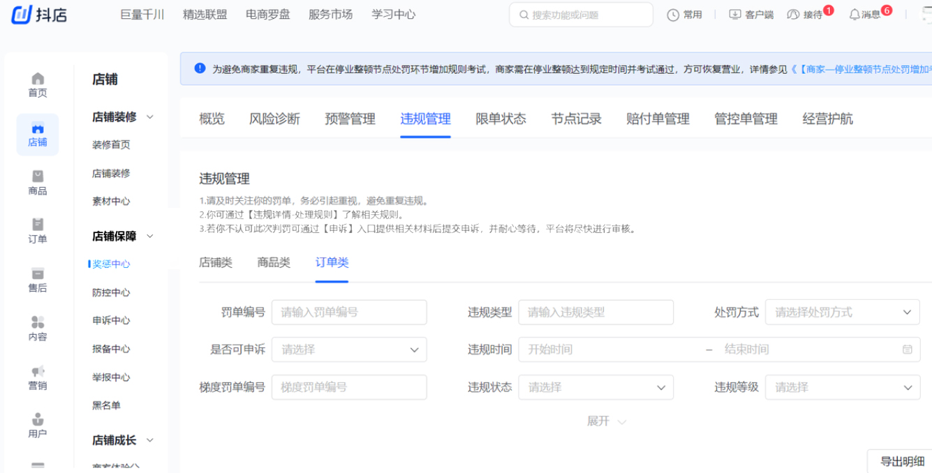 1604567339967702.png 15(242)2.jpg